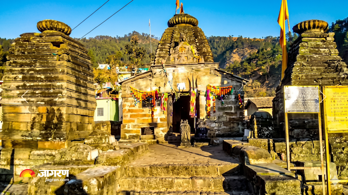 राहु मंदिर उत्तराखंड